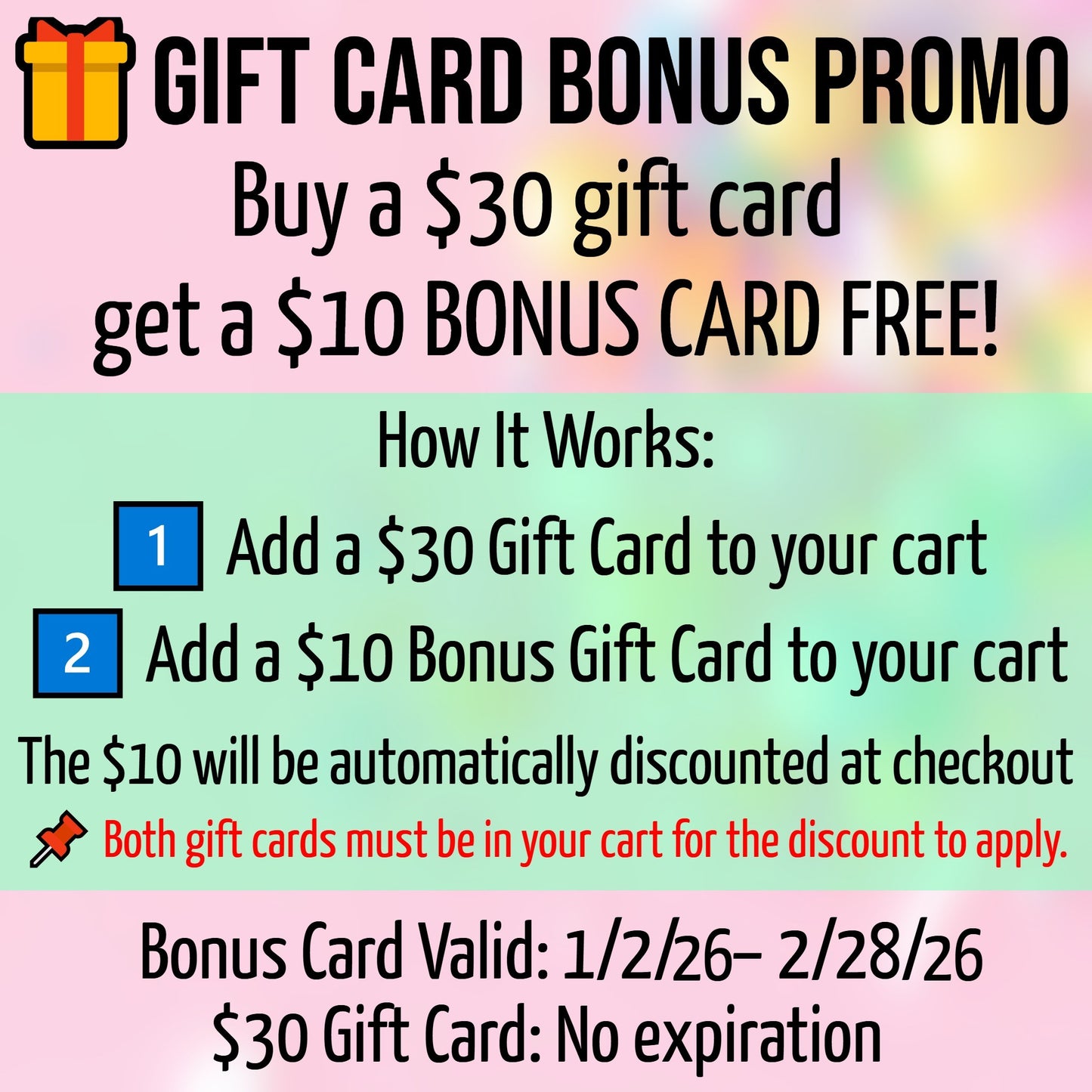 E- Gift Cards